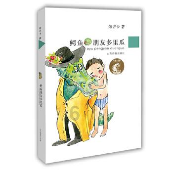 骑士主帅:赢球能增长信心 把这场比赛当做季后赛的模拟