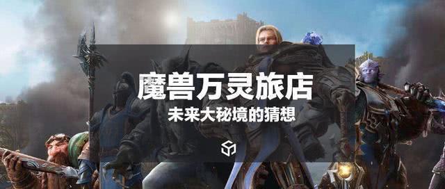 逃离森林边缘