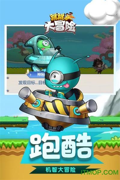 水利部党组和驻部纪检监察组召开2023年度第二次专题会商会议