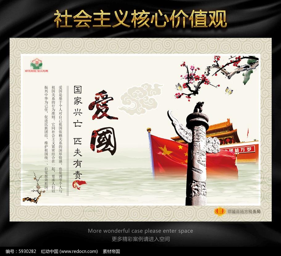应届毕业生的工作焦虑使人痛苦，有什么应对措施吗？游戏画面