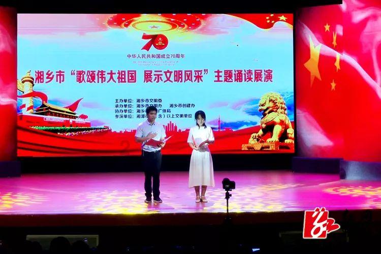 19款指南者怠速开空调不稳游戏画面