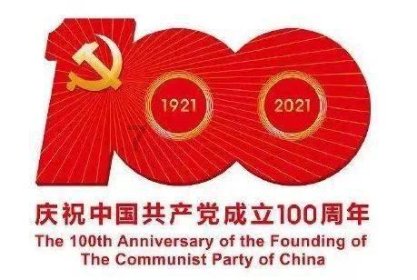 舞熊森林逃生